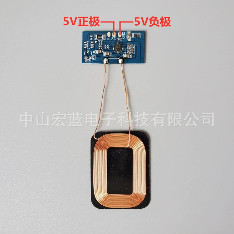Совместимый модуль зарядки, электронно модифицированные наушники, 5W, bluetooth, 5v