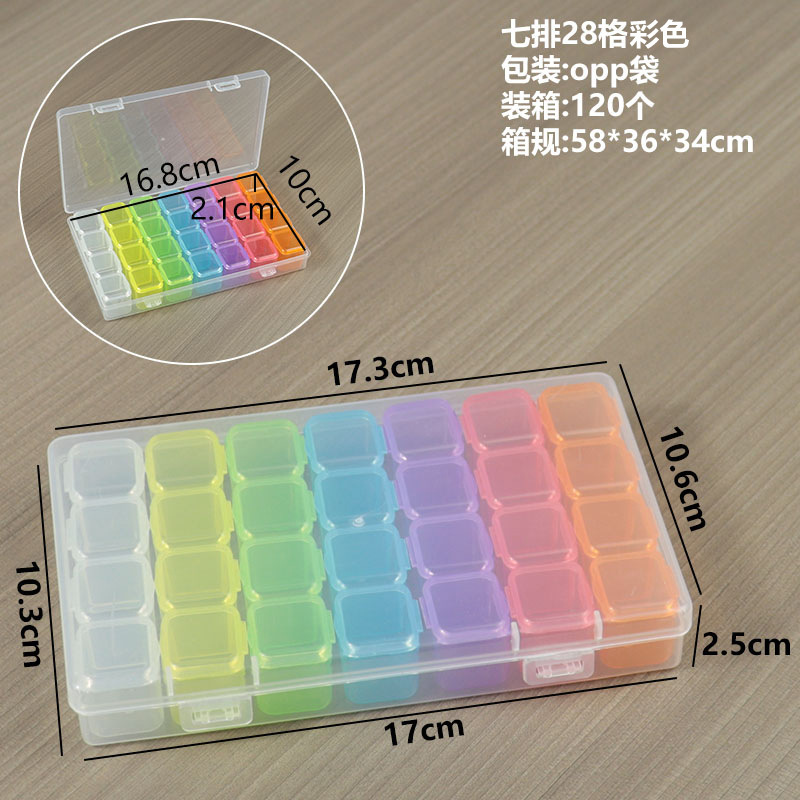箱中箱セット箱マルチ収納小物防塵整理展示箱プラスチック透明PP多規格ピアスケース|undefined
