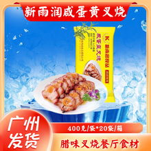 ���ꝙ�̵��ʲ�� 400��/�� ��ʳ�{ζ���Ʋ�� �ك��̵��S���