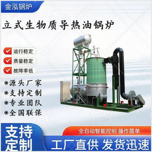 ��ʽȼú�����|���͠t���͠t�S��Դ�^�S�҃����M���й��܌����͠t