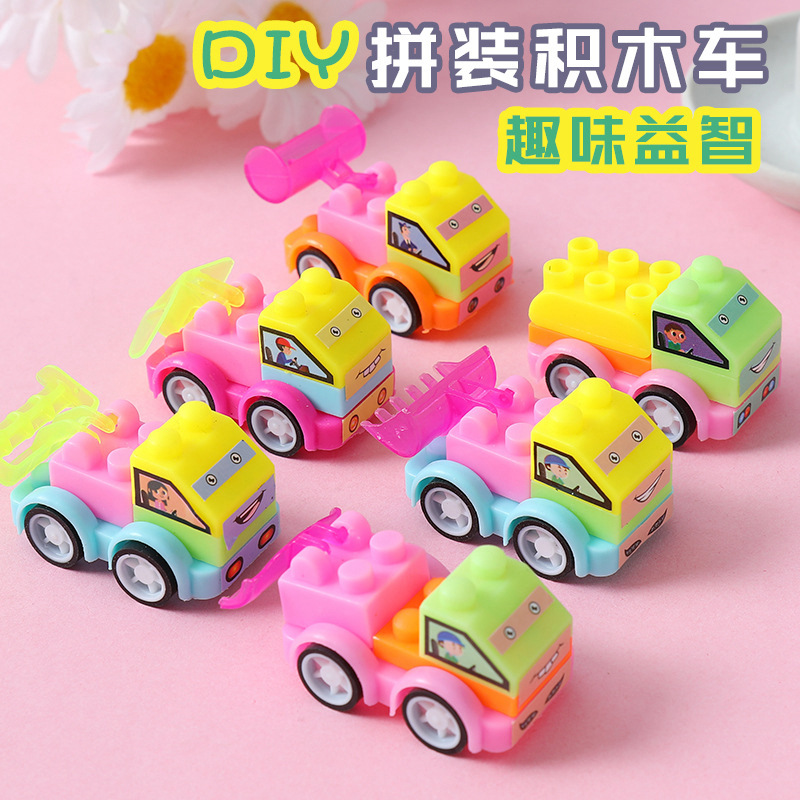 New Children 3-6 Puzzle Toys intelligence Assembling cars originality Inertia Engineering vehicles kindergarten School gift