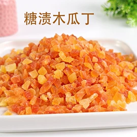其他果干蜜饯;芒果干;蔓越莓干
