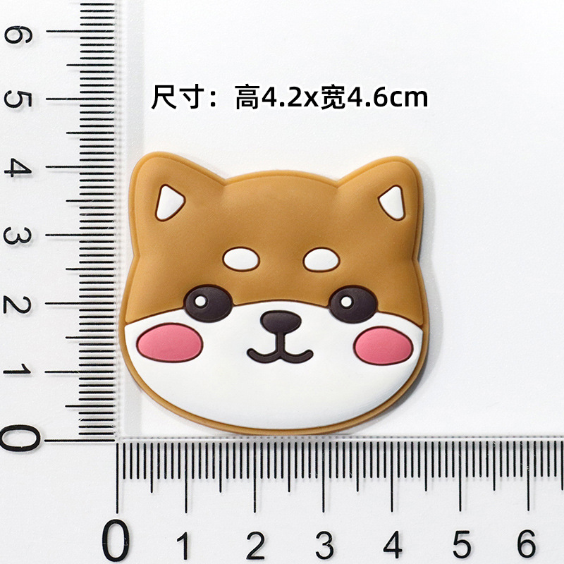 부드러운 접착제 차이 개 얼굴 [4.3*4.6cm]