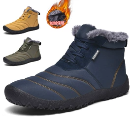 足球鞋;男式运动单鞋;跑步鞋