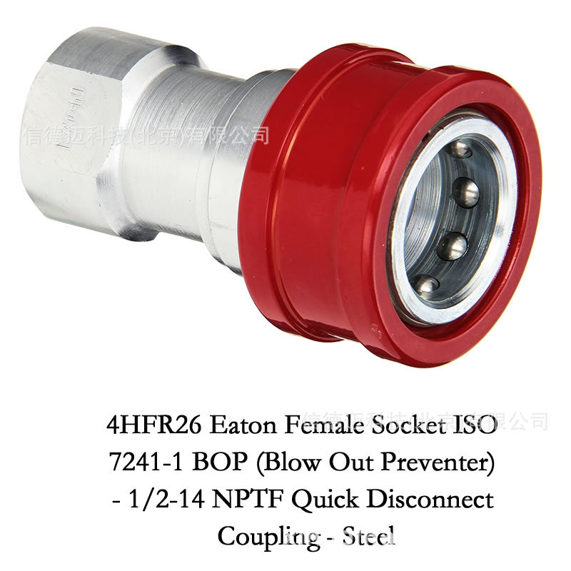 HANSEN  快速接头4HFR26