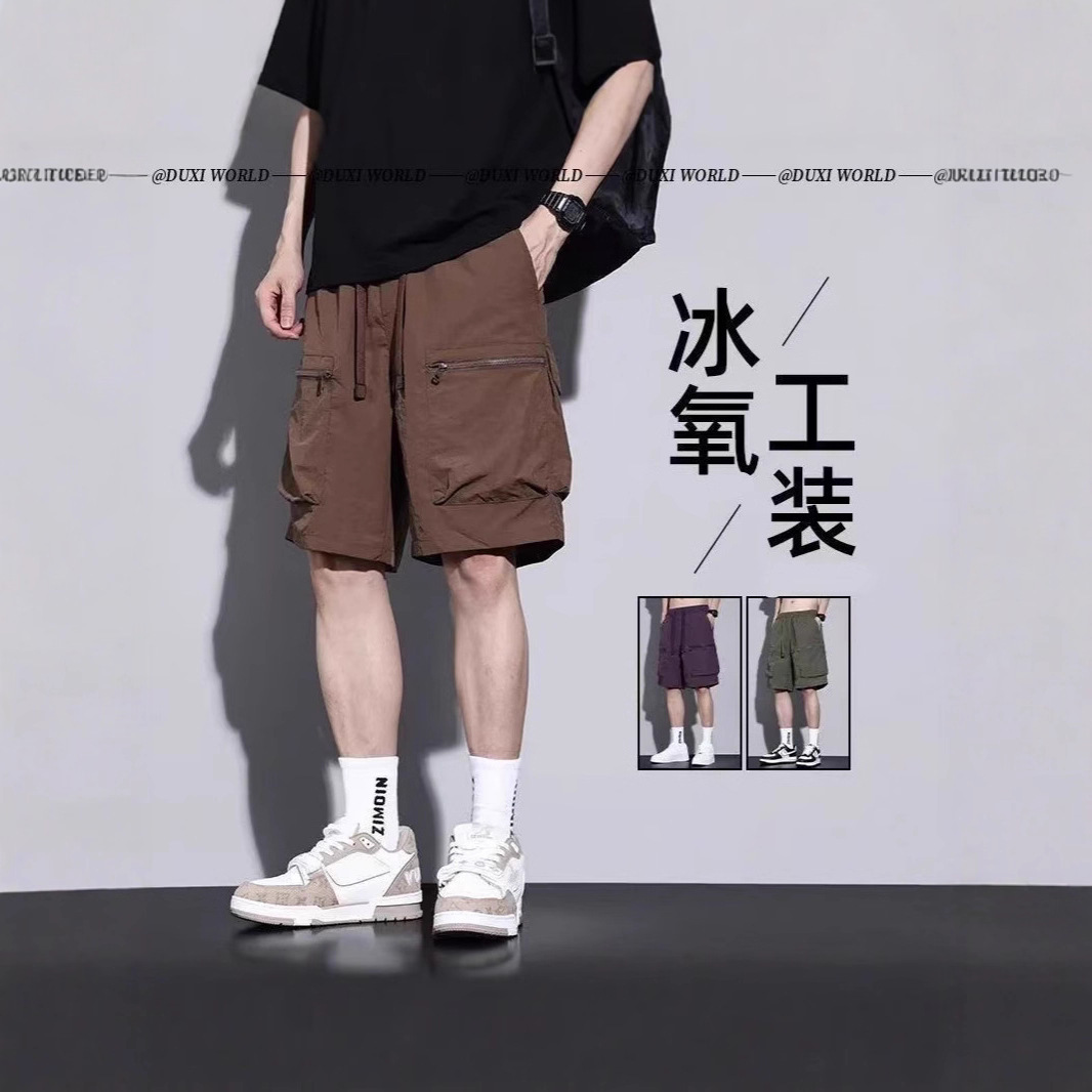 Cross-Border Ice Silk Cargo Shorts for Men, Summer Thin Loose Multi-Pocket Functional Style Japanese Casual Mid-Length Shorts for Men, Foreign Trade