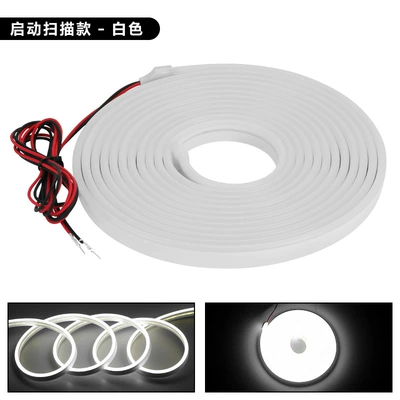 Other lights — Strip - start-scanning-white-2m