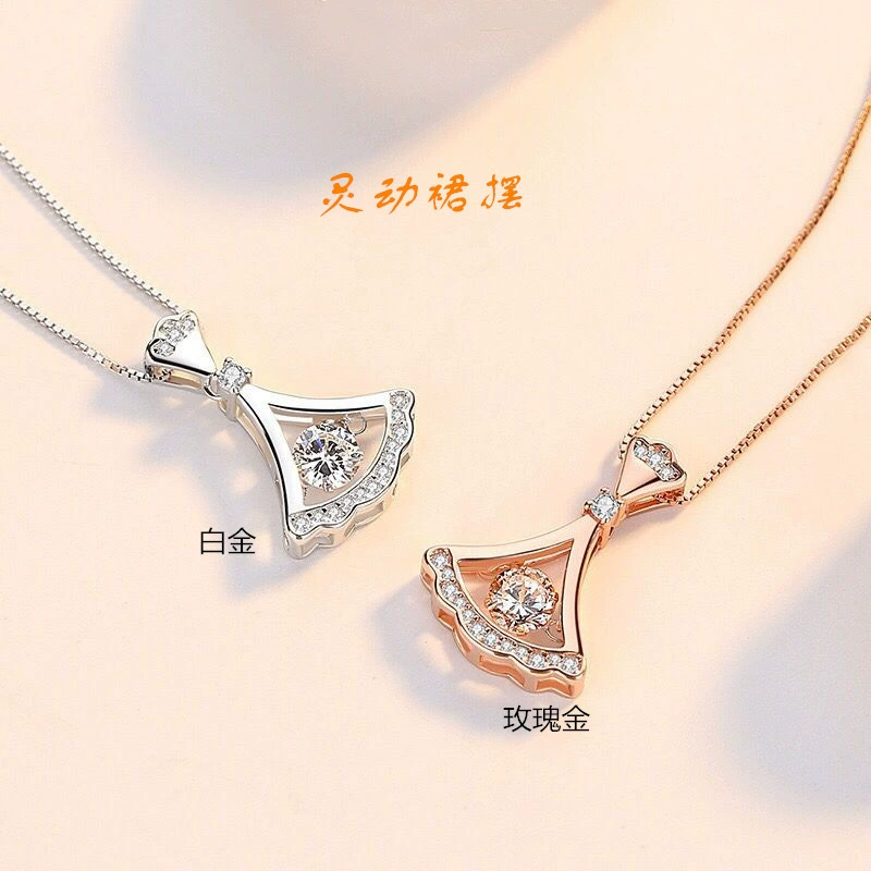 Чистая белая медная юбка умная ожерелье женская розовая золотая веерообразная подвеска