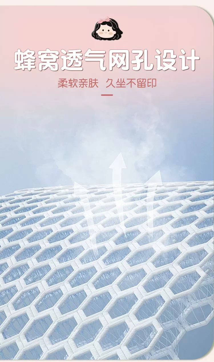 Suitable for new national standard seat covers, electric vehicle seat cushion covers, sun-proof and heat-insulating seat protectors, and electric scooter seat covers
