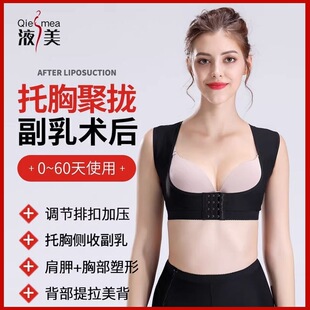 �����tԺ�g�������¾۔n����������֬�ո��������ֱ��ز���������