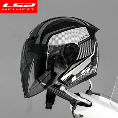 Motosiklet dəbilqələri, Helmet Large Size Winter Men's