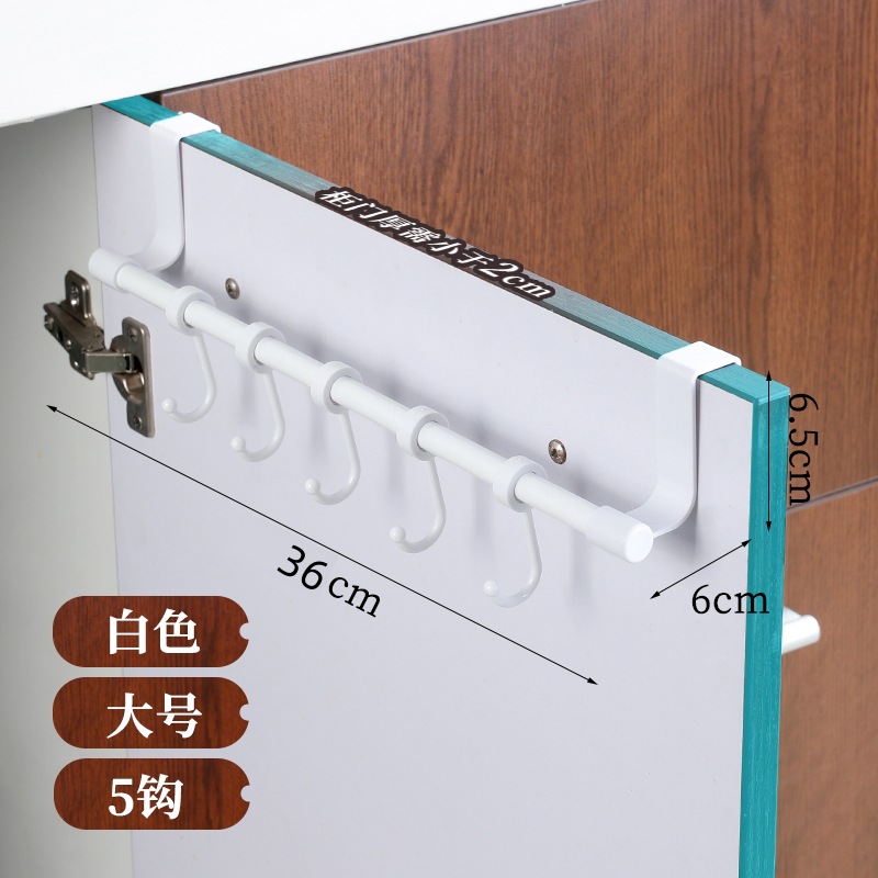 Acero inoxidable de cocina sin perforación puerta colgante trasera puerta colgante trasera puerta colgante puerta colgante estante puerta cabinet percha