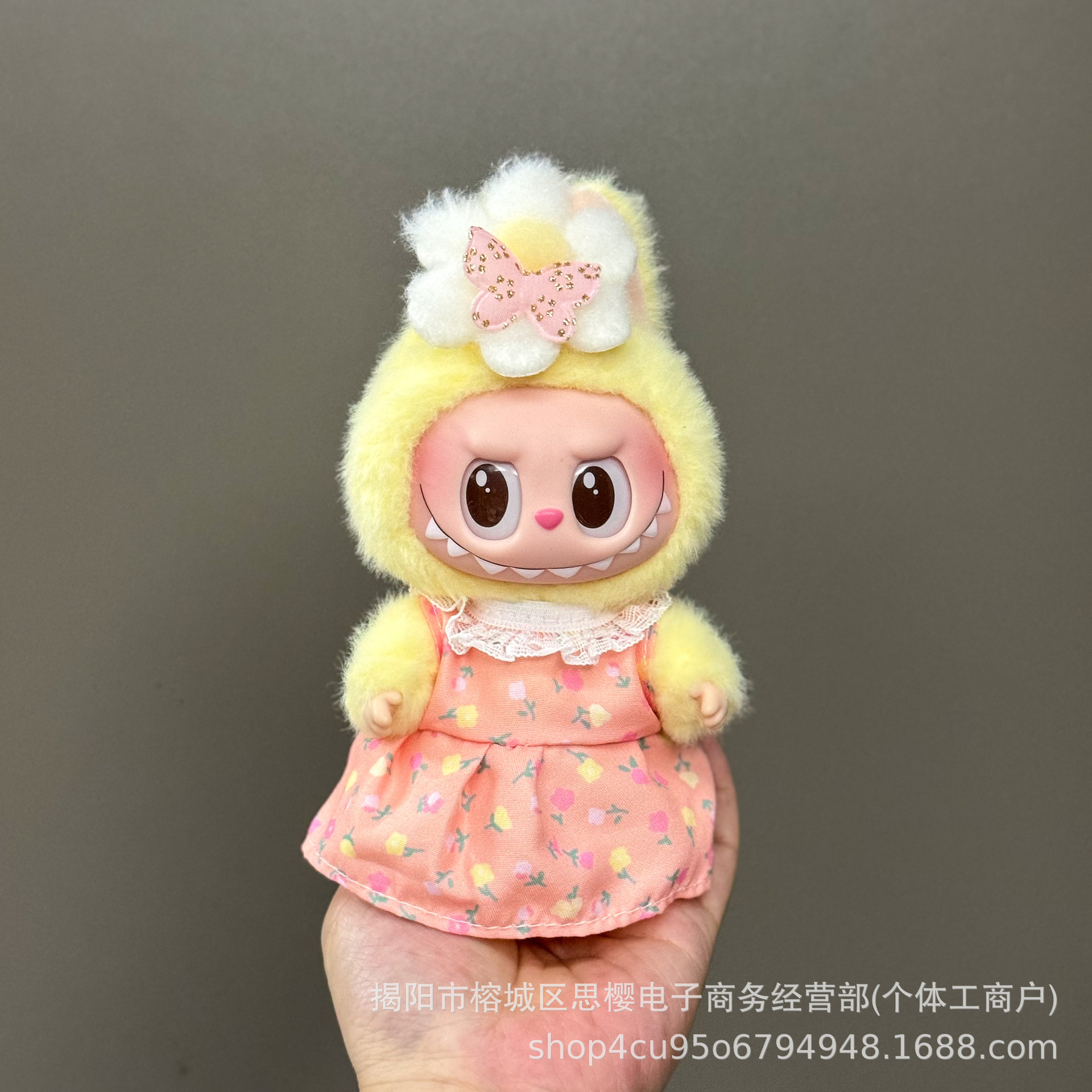 Solo la ropa es adecuada para la ropa de bebé Rabubu de 123 generaciones Labubu ropa colgante de 17cm muñeca traje de felpa falda