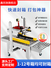 �΄P�YFXJ-5050�S��ֱ�N������ȫ�Ԅӷ���C�z���]��1-12̖С��