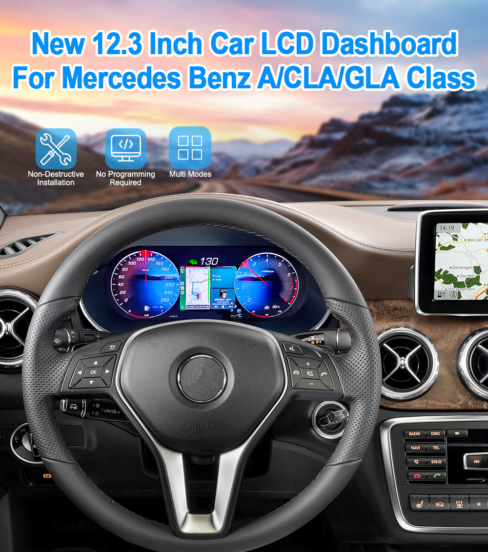 12.3 inch LCD Instrument Panel for Mercedes-Benz A/CLA/GLA