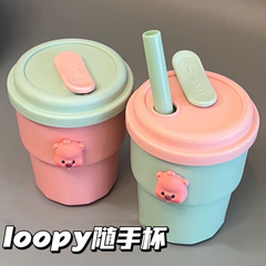 New Loopy Water Cup, Heat Resistant, Shatterproof, Leak-Proof Silicone Straw Cup, Instagram Style High-Endurance Student Portable Beverage Cup