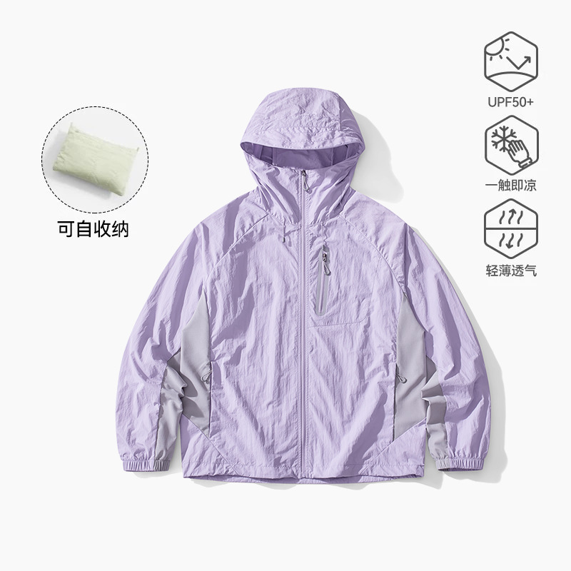 山野防晒衣女UPF100+户外轻量可收纳皮肤衣原纱凉感透气防晒服男|undefined