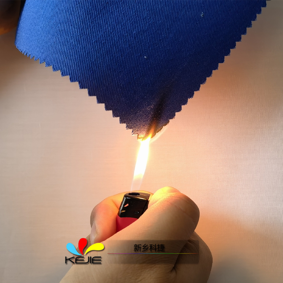 【新乡科捷】供应阻燃 防静电 防酸碱 面料