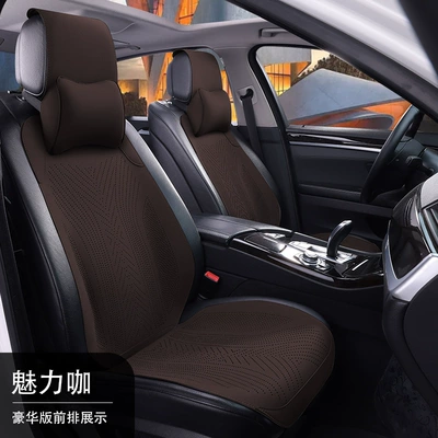 Four Seasons Pad, All-Season Faux Suede Car - charming-coffee-deluxe-edition-front-two-seats-2-neck-pillows-seat-cushion