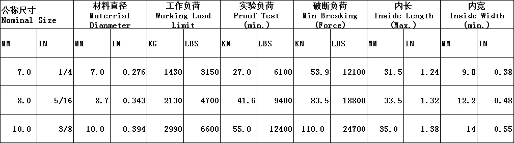 Image_20210712164254