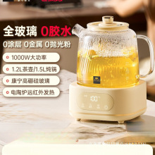 ��������ȫ�����B���ؼ��������ض๦�ܟ���һ�w2025�¿��ˮ��