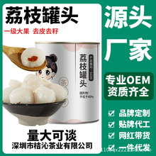 ��֦���^���w���r���⼴ʳˮ�����^��������̲�ꌣ��567g���l