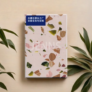 Selected color terrazzo integrated large board environmental protection wear-resistant professional processing cutting bar board finished product combination processing