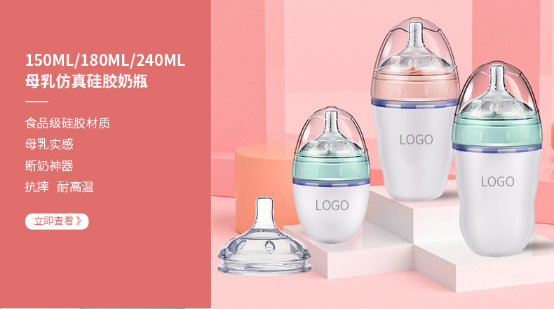 希贝详情推荐产品_02