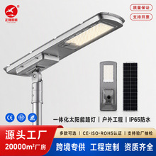 �羳�¿�һ�w��̫���·�� �����ˮ���w�Б�ͥԺ��LED��·������