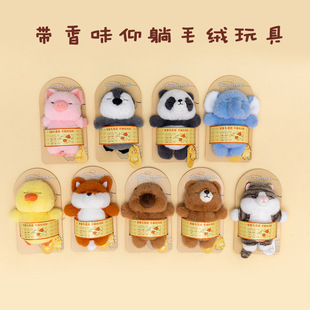 2025�¿��ζë�q��߄���ϵ�п�Ƥ��������|��ż���г�����؛