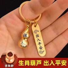 �¿�ʮ����Ф耳׿��S�~���Ŀ��b��ɰ�ɴ��_������J������