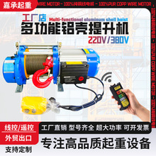 �๦���X�������C����С���C220V380V��P�C늄Ӻ��J�X�������C