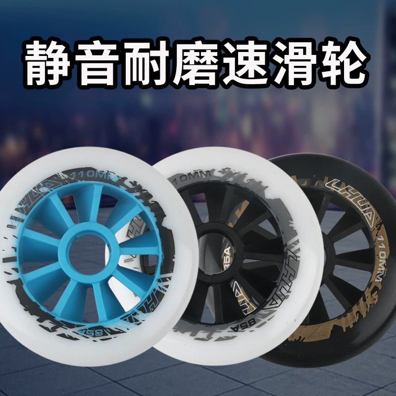 Коньки роликовые коньки большие колеса Профессиональные коньки гонки 90 мм 100 мм 110 мм износостойкое колесо для пирога для взрослых и детей