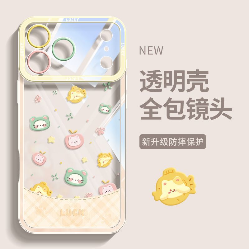 Cute Avatar Suitable for Apple 17 Mobile Phone Case Iphone16Promax Cartoon 15Plus Couple New Style 14 Cute Avatar Suitable for Apple 17 Mobile Phone Case Iphone16Promax Cartoon 15Plus Couple New Style 14