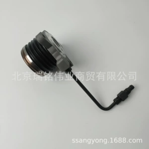 3036034001 Ssangyong Hydraulic Clutch Release Bearing Suitable for Ssangyong Korando