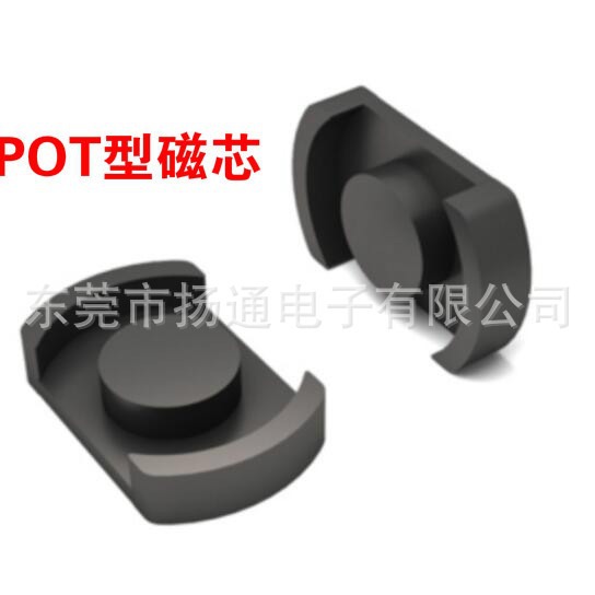 POT4010变压器磁芯铁氧体磁芯POT4010电源磁芯core