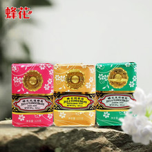 上海经典老牌国货上海蜂花檀香茉莉玫瑰皂125g沐浴皂高贵淡雅洁净