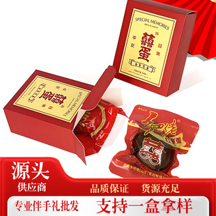 �l����ϲ���p��ϲ�������M�°�������ֶY��ʳ�l�����u��