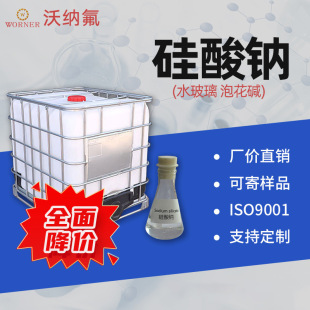 Һ�w�����cˮ�����ݻ��| ģ��2.0-4.0 ���Sֱ�� ��؛���T