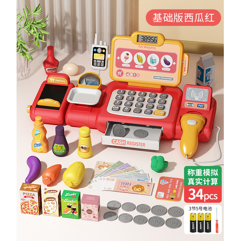 기본 배터리 [스캔 불가] 레드 34개