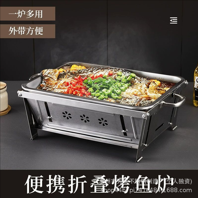 屋外キャンプ折り畳みバーベキューグリルBBQ焼肉ラック携帯家庭用オーブン木炭焼きグリルグリルグリル|undefined