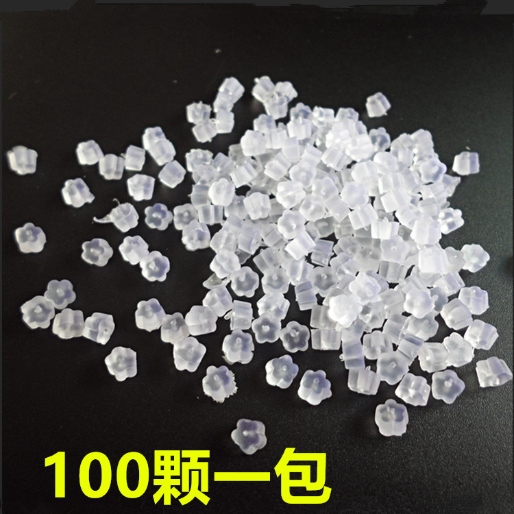 P01 bala de goma tapa del oído cubierta del oído de plástico tapones para los oídos transparentes Flor del ciruelo enchufe del oído DIY accesorios de la joyería al por mayor