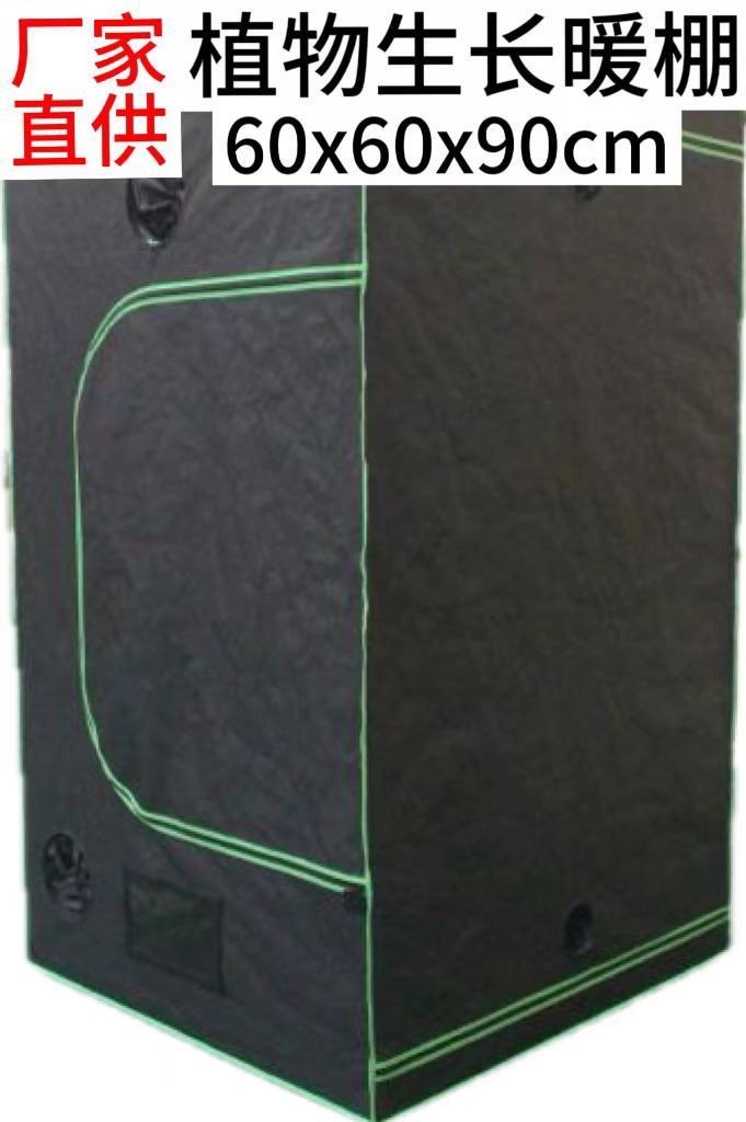 微信图片_20231111171636