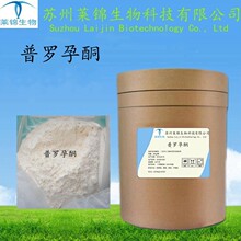 ������ͪ����99%1kg/�� ������ͪ23873-85-0 �ֻ���Ӧ
