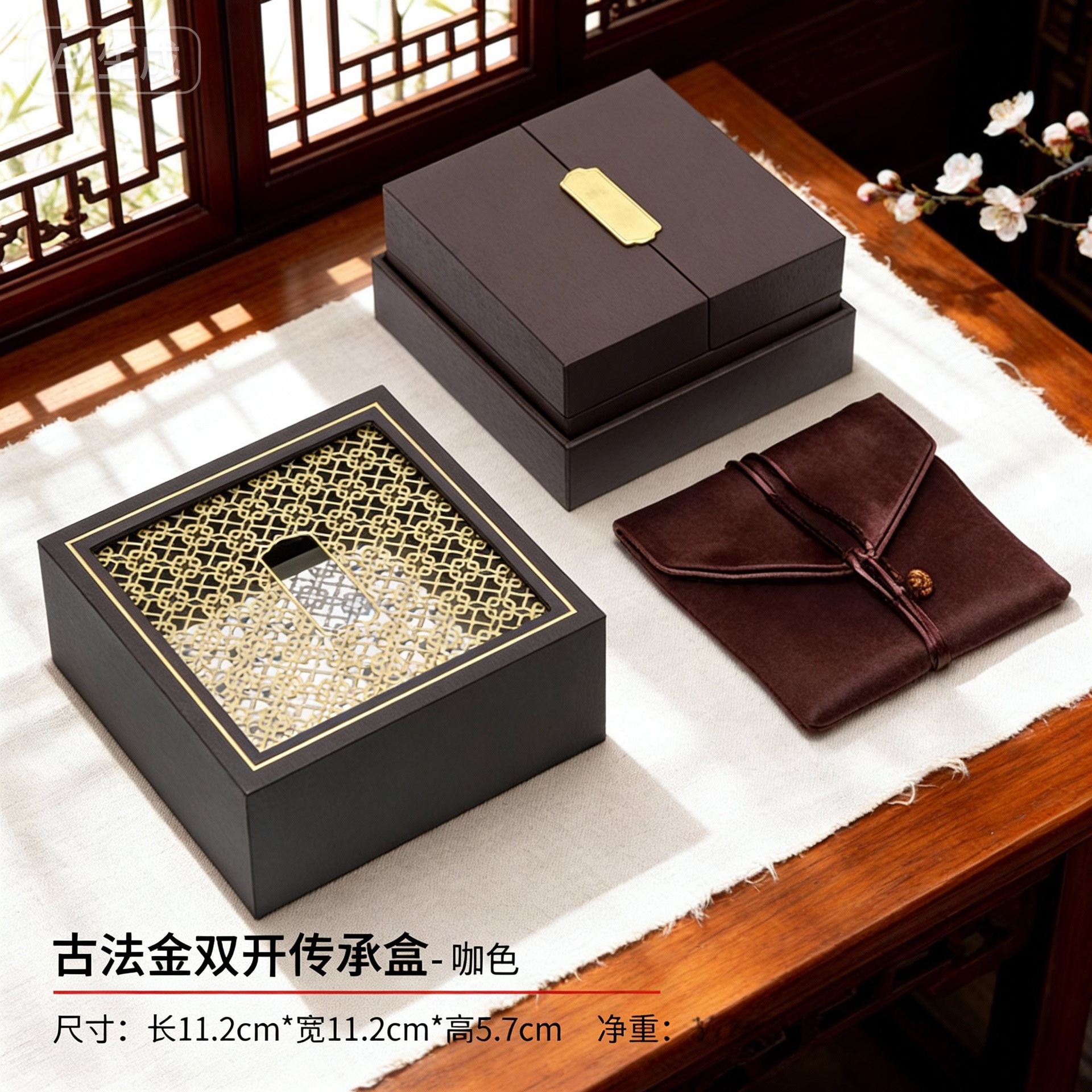 Fábrica de la joyería caja de regalo exquisita caja de regalo de cumpleaños bolso pulsera collar pulsera coche colgante caja al por mayor