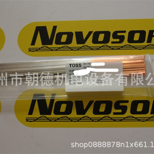 TOSS加热丝2.00X0.25X400MM    4.00X0.300X670MM咨询再订期货