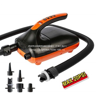 Kayak Inflatable Pump Sup Surfboard High-Pressure Inflatable Pump Fishing Boat 12V Car-Mounted Air Pump