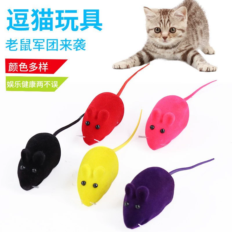 Plush Interactive Cat Toy (Mengcheng) Realistic Mouse, Soft Fabric, Dangling Tail, 3 Colors