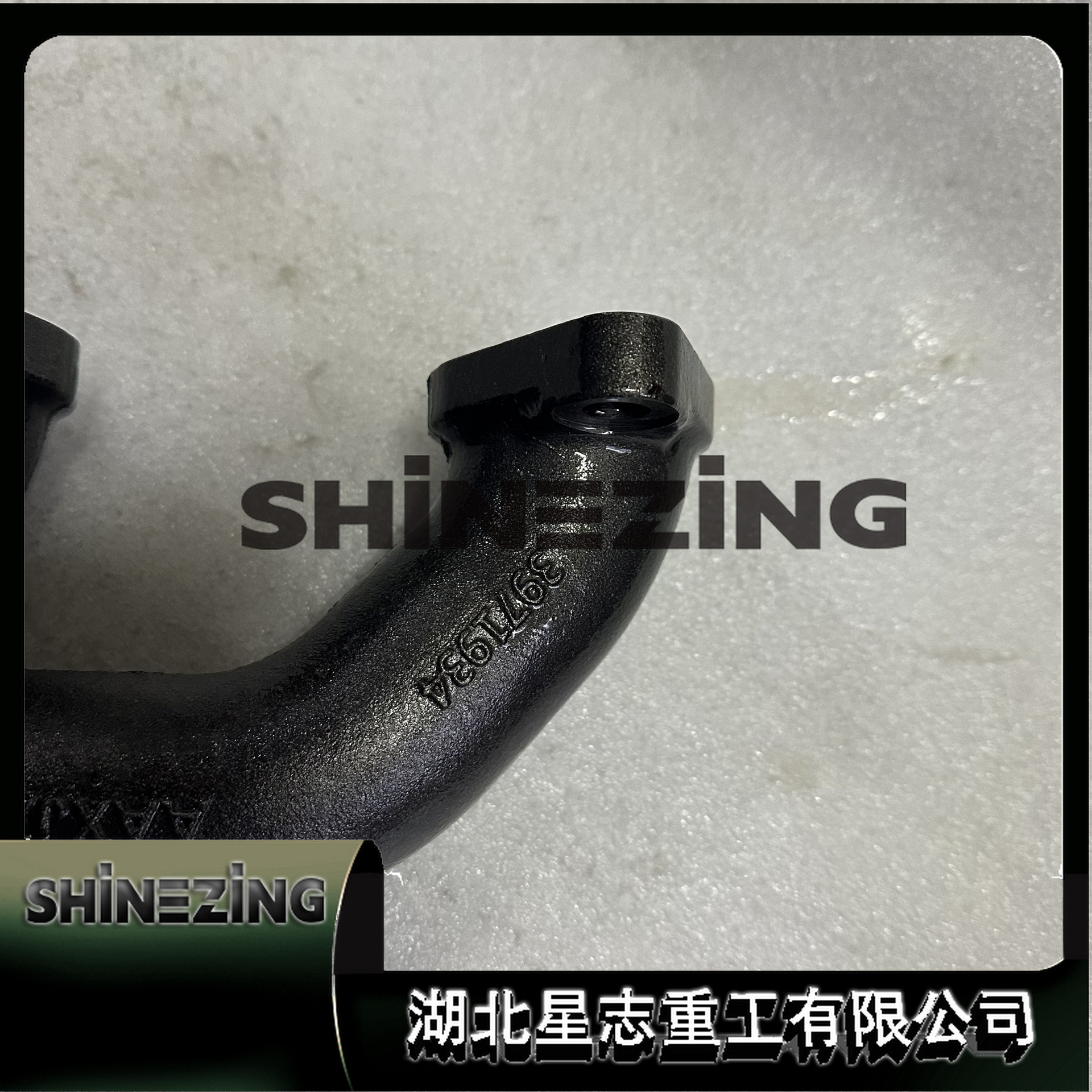 3971934 Exhaust Manifold Engine Accessories Exhaust Manifold 3971934