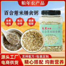 �ٺ�޲����ʳ��512g�B��ʳ�ĠI�B�������_�ݹ���W��������F؛